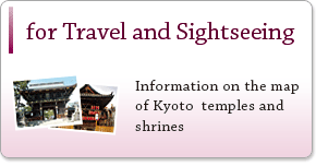 Information on the map  of Kyoto  temples and  shrines